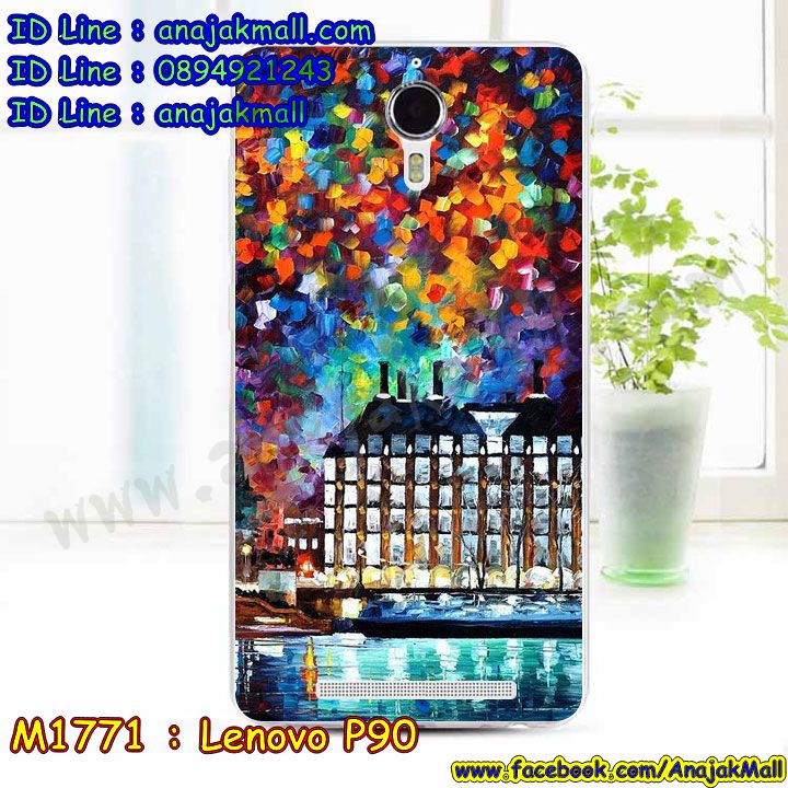 เคส Lenovo p90,เลอโนโว p90 เคสพร้อมส่ง,เคสสกรีน Lenovo p90,เคสประดับ Lenovo p90,เคสหนัง Lenovo p90,เคสฝาพับ Lenovo p90,รับพิมพ์ลายวันพีช Lenovo p90,กรอบโชว์เบอร์ลายการ์ตูน Lenovo p90,ซองหนัง Lenovo p90,รับสกรีนเคส Lenovo p90,เคสพิมพ์ลาย Lenovo p90,เคสไดอารี่เลอโนโว p90,เคสหนังเลอโนโว p90,เคสยางตัวการ์ตูน Lenovo p90,เลอโนโว p90 เคสวันพีช,พร้อมส่ง ซิลิโคนวันพีช เลอโนโว p90,ยางนิ่มการ์ตูน เลอโนโว p90,ซิลิโคนเลอโนโว p90 พร้อมส่ง,เคสหนังประดับ Lenovo p90,พร้อมส่งเลอโนโว p90 ซิลิโคนการ์ตูน,เคสซิลิโคนลายการ์ตูน Lenovo p90,เคสนูน 3 มิติสกรีนลาย Lenovo p90,สกรีนเคสนูนโดเรม่อน Lenovo p90,เคสนิ่มลายโดเรม่อน Lenovo p90,เคสคริสตัลเลอโนโว p90,เคสโชว์สายเรียกเข้า เลอโนโว p90 พร้อมส่ง,สั่งทำลาย Lenovo p90,เคสฝาพับประดับ Lenovo p90,เคสตกแต่งเพชร Lenovo p90,พร้อมส่งเลอโนโว p90 เคสหนังเปิดปิด,เคสฝาพับประดับเพชร Lenovo p90,เคสแต่งเพชรเลอโนโว p90,เคสยางนิ่มเลอโนโล P90,เลอโนโว p90 กันกระแทก พร้อมส่ง,ฝาหลังการ์ตูน เลอโนโว p90 พร้อมส่ง,ยางนิ่มพิมการ์ตูนเลอโนโว p90 พร้อมส่ง,เคสอลูมิเนียมเลอโนโว p90,เลอโนโว p90 ยางนิ่มวันพีช พร้อมส่ง,เคสยางสกรีนลาย Lenovo p90,เคสยางติดแหวนคริสตัล Lenovo p90,กรอบยางติดแหวน Lenovo p90,พร้อมส่ง เคสยางลายการ์ตูนเลอโนโว p90,สั่งพิมพ์ลายการ์ตูน Lenovo p90,เคสแข็งสกรีนการ์ตูน Lenovo p90,เคสโชว์หน้าจอ Lenovo p90,เคสยางลายมินเนี่ยน Lenovo p90,เคสยางเงากระจก Lenovo p90,พร้อมส่งเลอโนโว p90 กรอบสกรีนการ์ตูน,เคสทูโทนเลอโนโว p90,กรอบมือถือเลอโนโว p90,เคสแข็งพิมพ์ลาย Lenovo p90,เลอโนโว p90 ฝาพับโชว์เบอร์,เคสแข็งลายการ์ตูน Lenovo p90,เคสหนังเปิดปิด Lenovo p90,กรอบยางติดแหวนคริสตัลเลอโนโว p90,เคสหนังฝาพับ เลอโนโว p90 พร้อมส่ง,เลอโนโว p90 เคสไดอารี่ พร้อมส่ง,เคสตัวการ์ตูน Lenovo p90,เคสคริสตัล Lenovo p90,กรอบแต่งเพชรคริสตัล Lenovo p90,เคสแข็งแต่งคริสตัล Lenovo p90,หนังโชว์เบอร์ Lenovo p90,เคสหนังฝาพับโชว์เบอร์ Lenovo p90,เคสขอบอลูมิเนียม Lenovo p90,เคสปิดหน้า Lenovo p90,เคสแข็งแต่งเพชร Lenovo p90,กรอบอลูมิเนียม Lenovo p90,ซองหนัง Lenovo p90